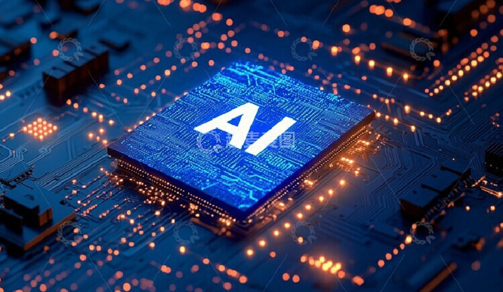 2026第十届数字金融与金融安全大会