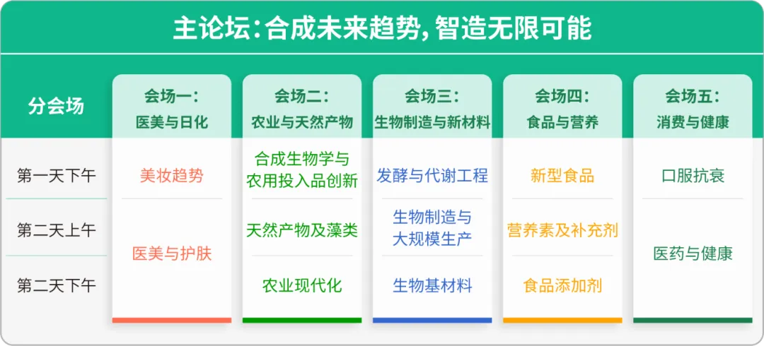 640 - 2026-03-31T104618.506.webp