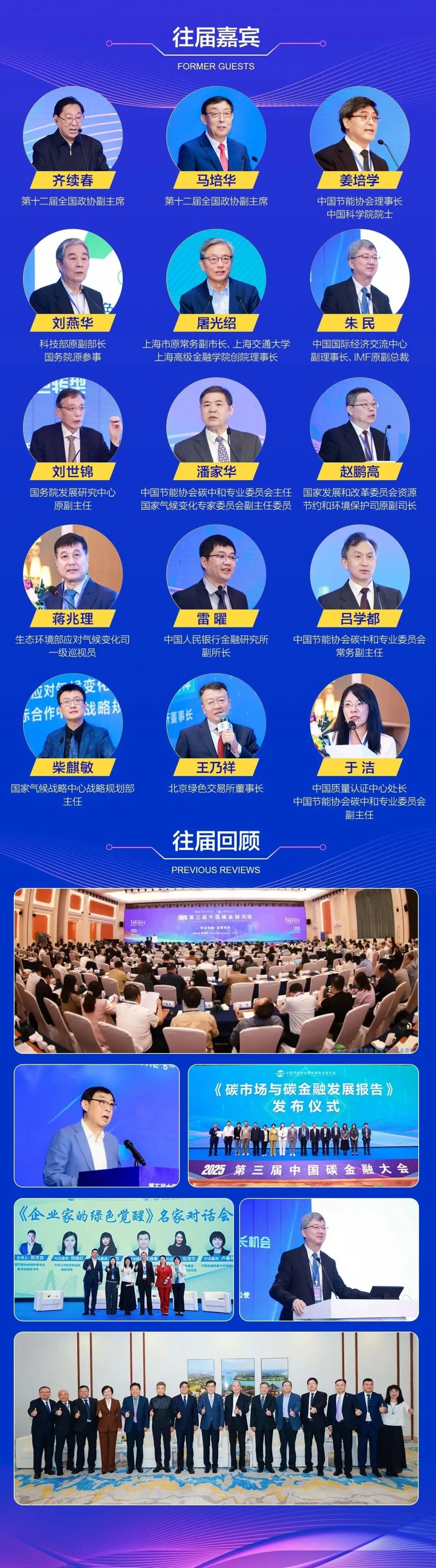 640 - 2026-04-01T151132.070.webp