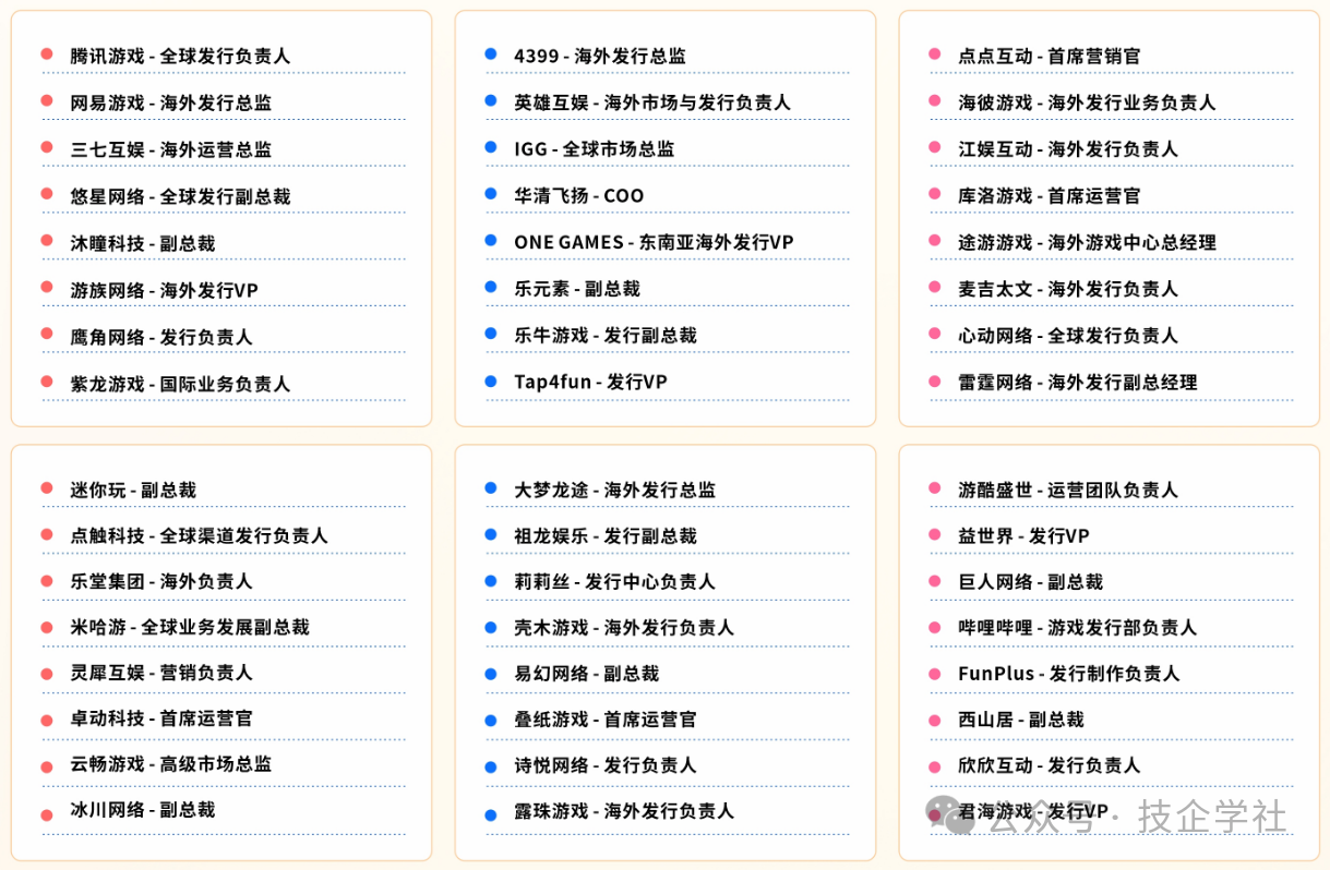 c8ad79d09d3813e7b74d7a3cdecdc127.png