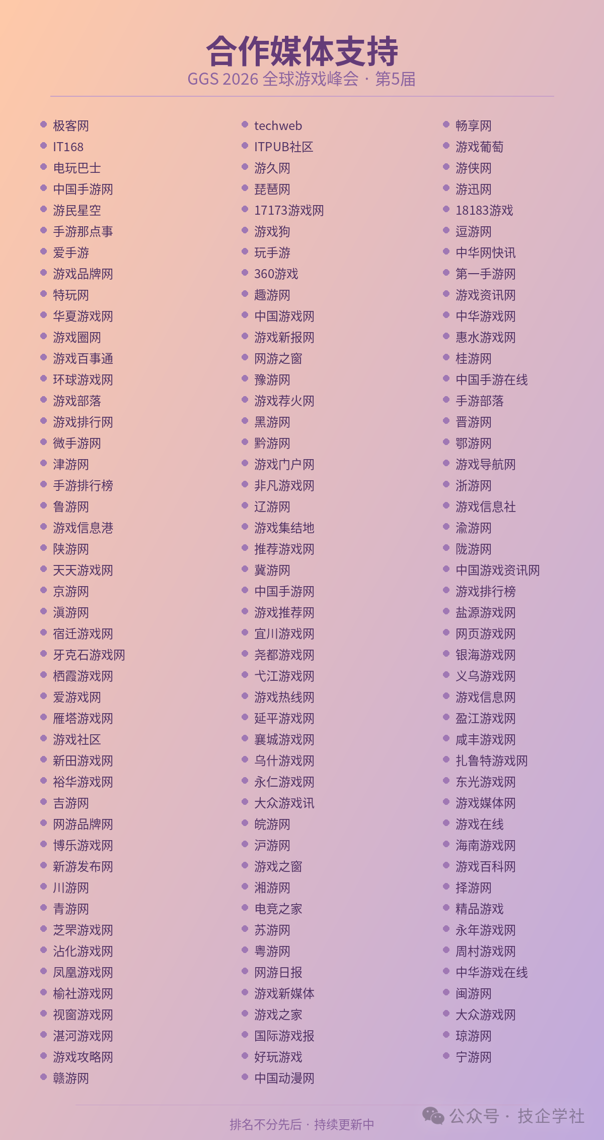4a7d6bb1a7872a102c2d030e05c09505.png
