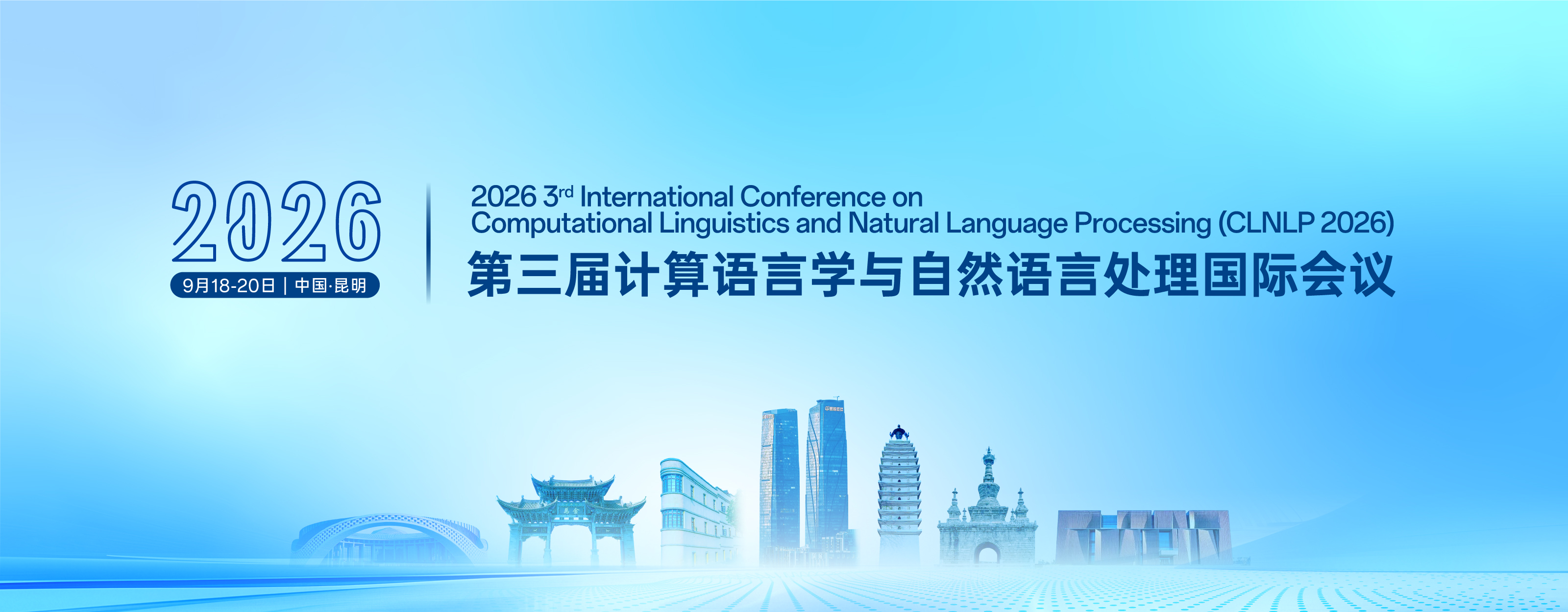 微信图片_20260424154943_69_278.jpg