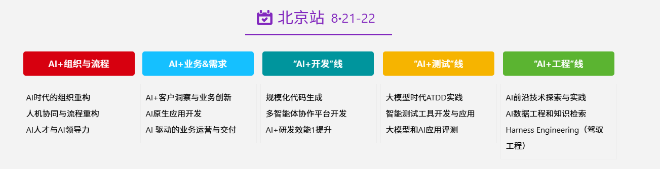 QQ20260430-102230.jpg